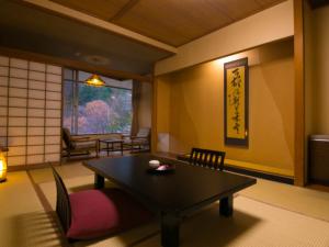 ryokan thumbnail